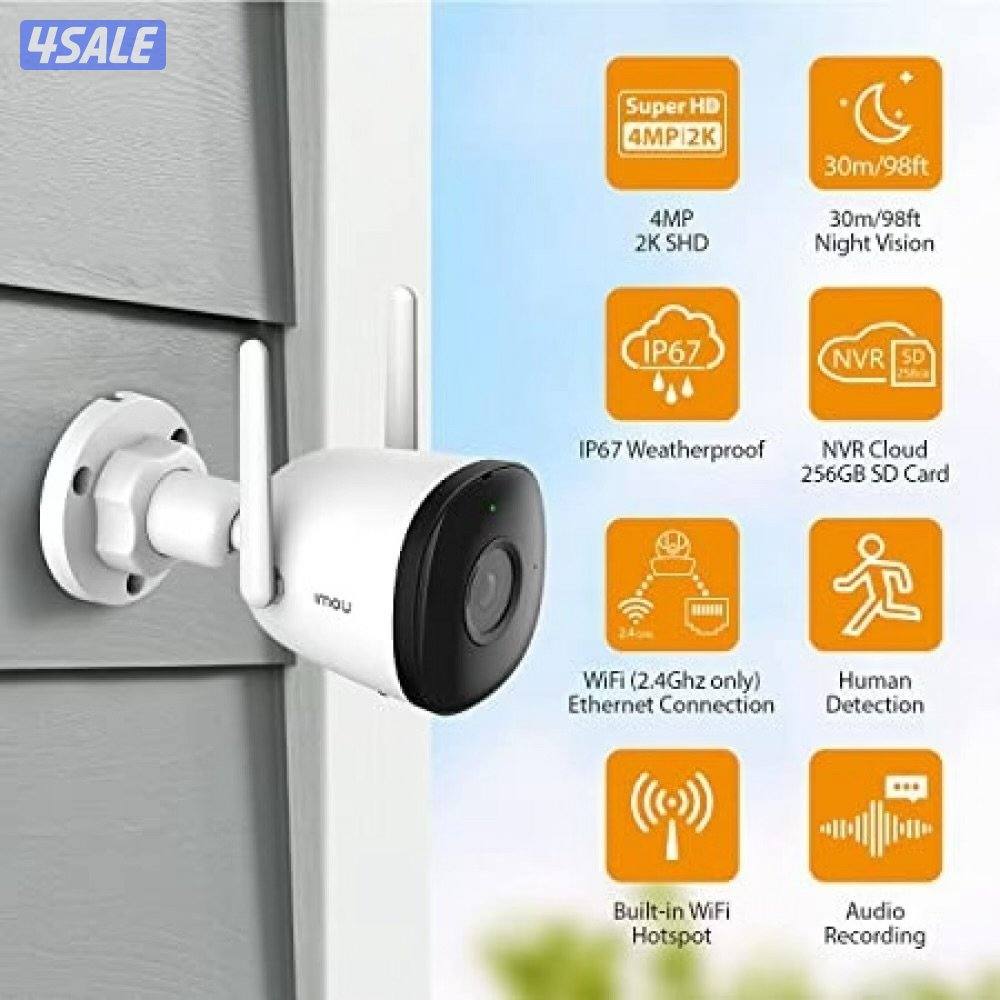 افضل عروض كاميرات المراقبة4