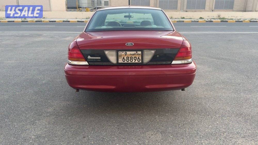 فورد حروان فيكتوريا2
