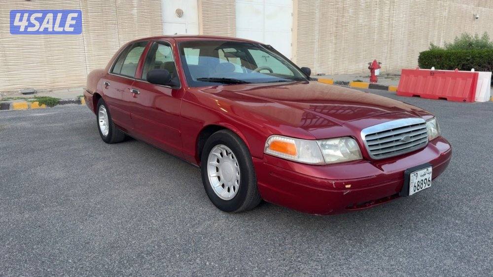 فورد حروان فيكتوريا7