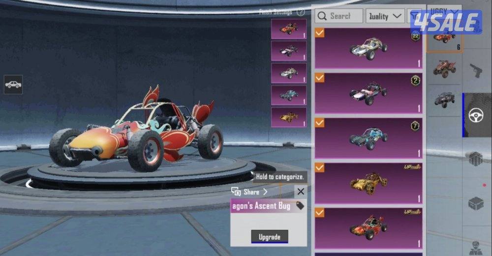 حسابات ببجي منوعه ~ امفور ثلجي كل مسج واسلوب خرافي🔥❄️4