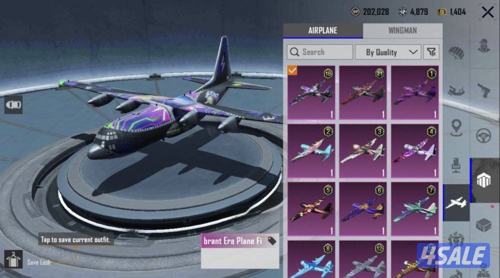 حسابات ببجي منوعه ~ امفور ثلجي كل مسج واسلوب خرافي🔥❄️6