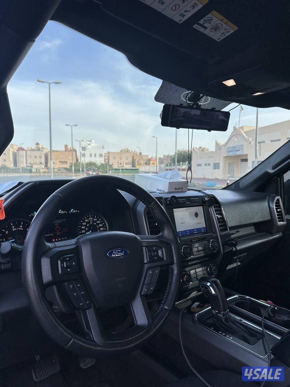 F-150 قماره و نص 20187