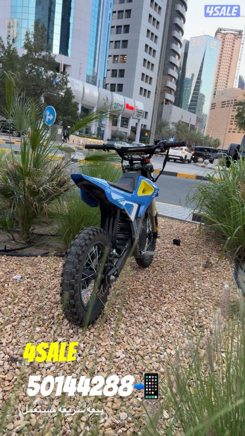 سيكل كهربائي electric motorcycle0