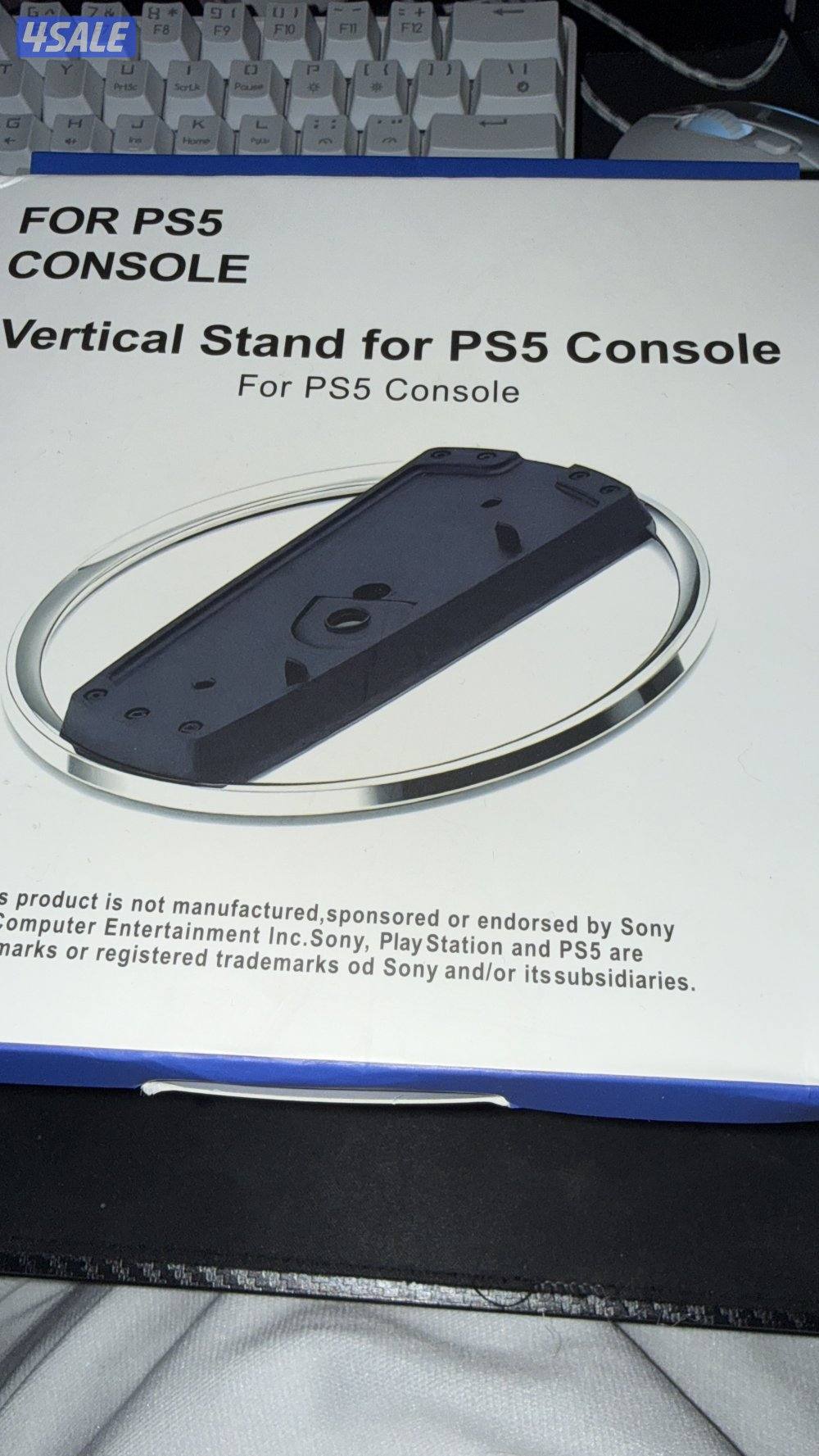 قاعدة بلاي ستيشن فايف سلم و برو0