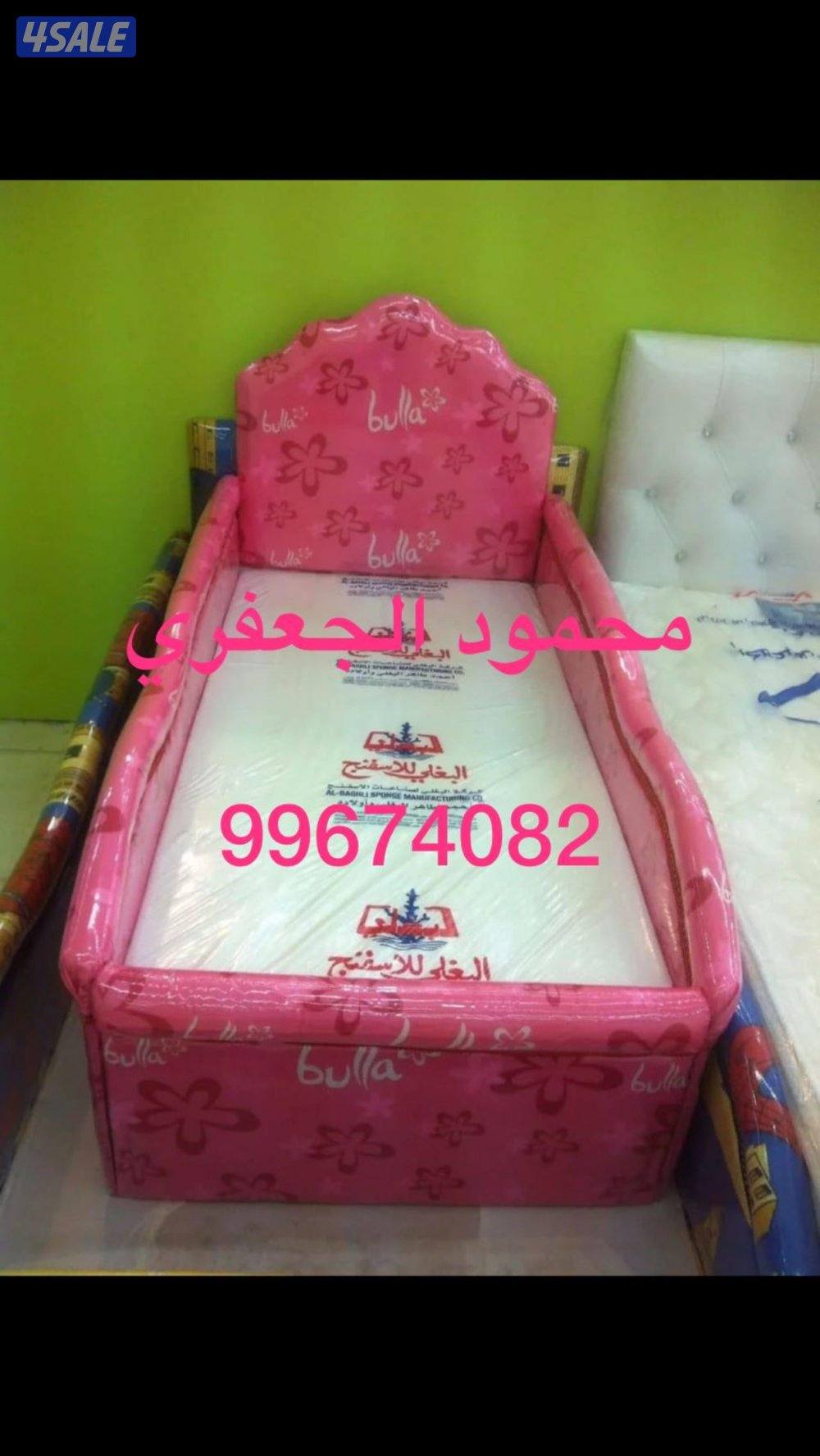 سراير و فرشات بأرخص الأسعار وسراير أطفال جميع المقاسات6