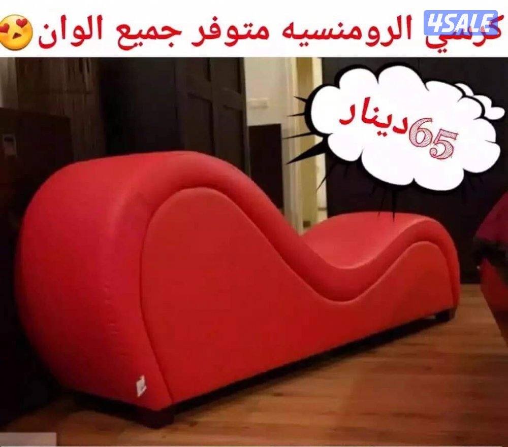 سراير و فرشات بأرخص الأسعار وسراير أطفال جميع المقاسات12