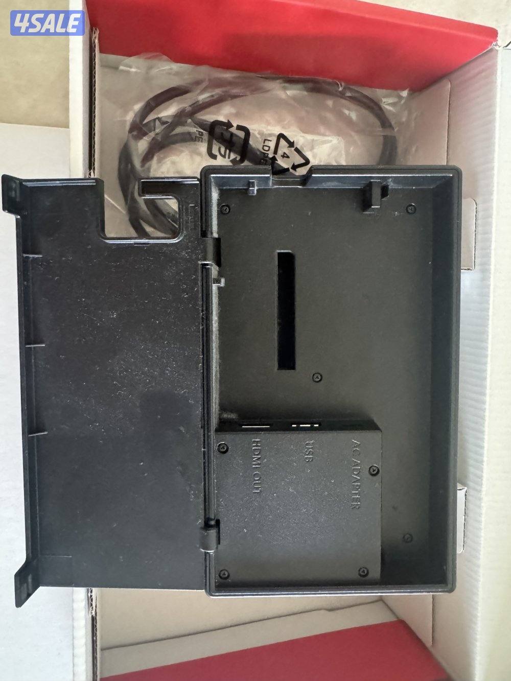 انتندو معا يده بلكرتون اثنينهم1