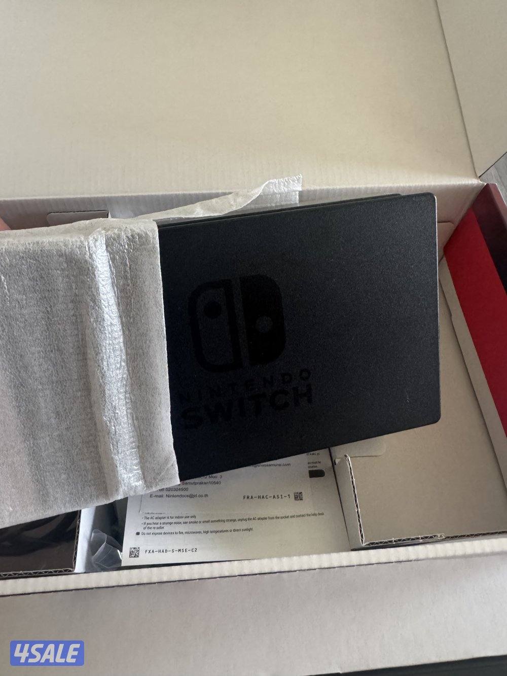 انتندو معا يده بلكرتون اثنينهم4