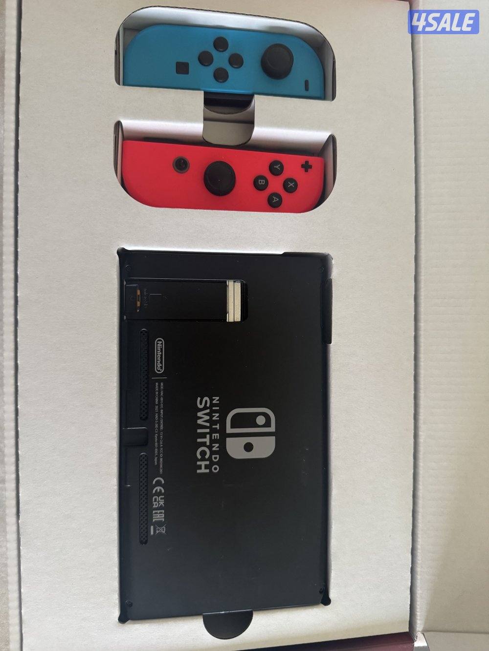 انتندو معا يده بلكرتون اثنينهم7