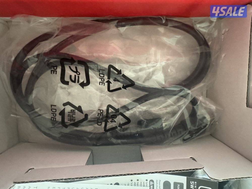 انتندو معا يده بلكرتون اثنينهم9