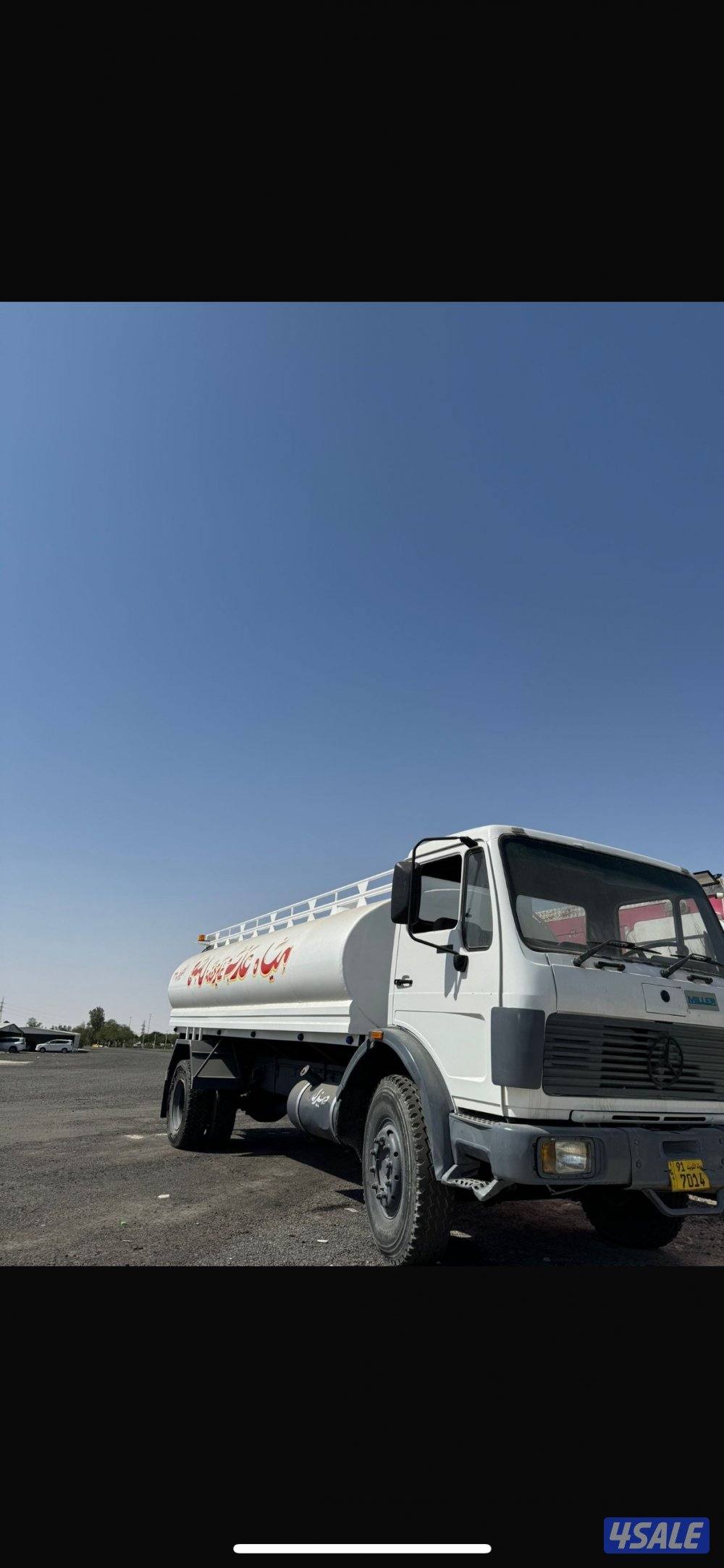 تنكر للبيع0