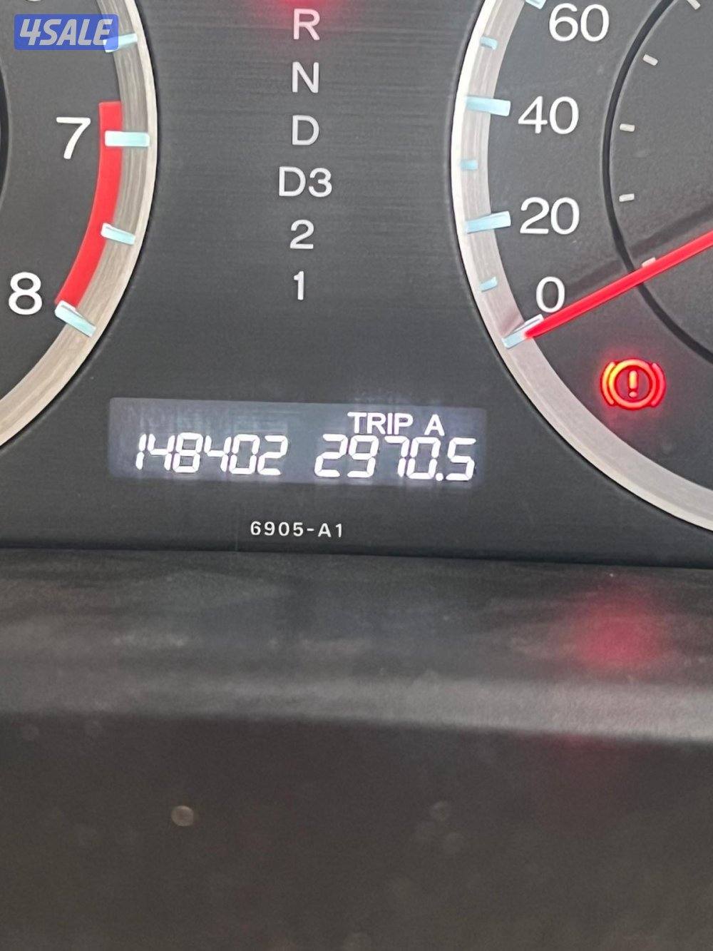 بيعة سريعة من النوادر بقمة النظافة وشرط الفحص1