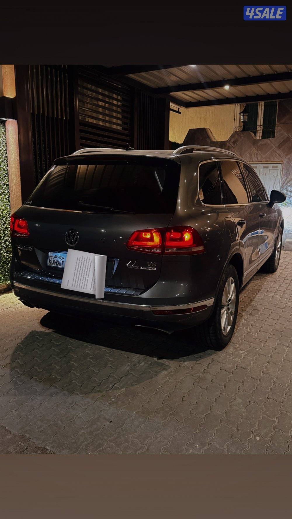 🚗Touareg BlueMotion🚗2