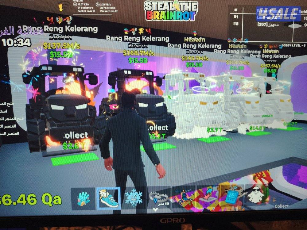 بيع حيونات ماب السرقه0