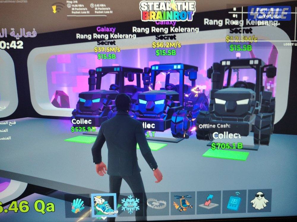 بيع حيونات ماب السرقه1