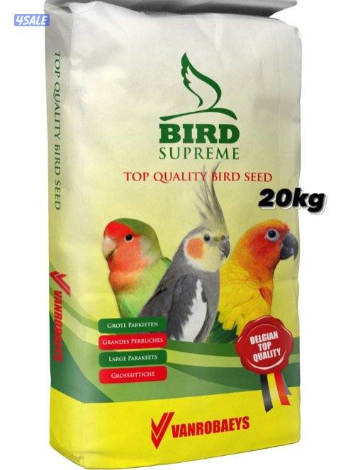 مستلزمات جميع انواع الطيور11