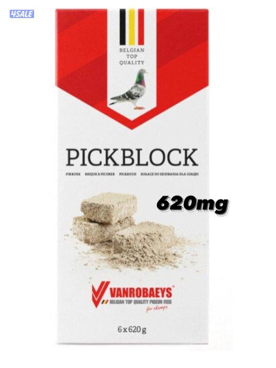 مستلزمات جميع انواع الطيور12