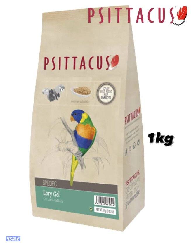 مستلزمات جميع انواع الطيور13