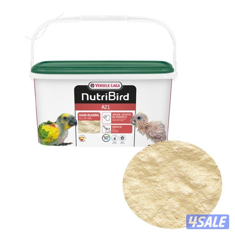 مستلزمات جميع انواع الطيور15