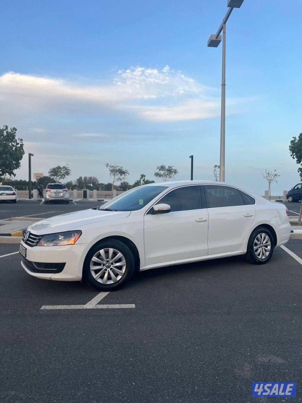 باسات 2016 شرط الفحص1