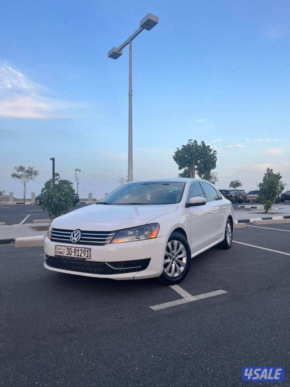 باسات 2016 شرط الفحص0