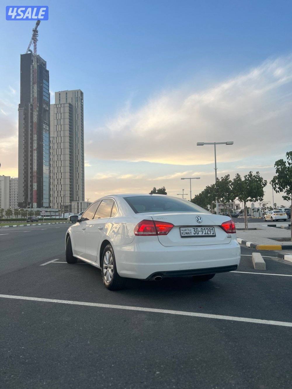 باسات 2016 شرط الفحص2