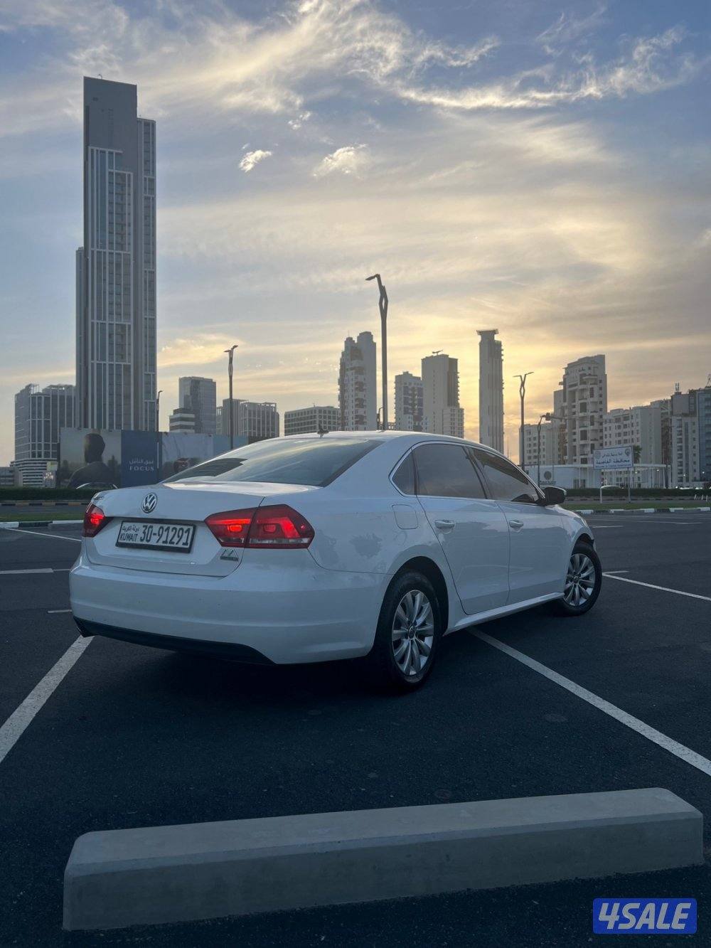 باسات 2016 شرط الفحص3