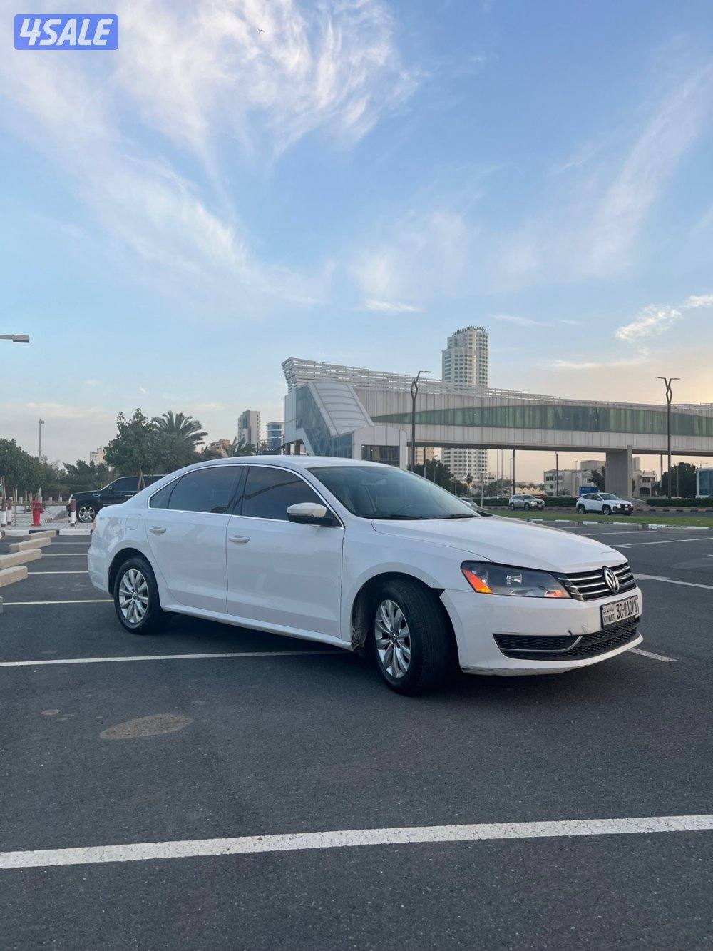 باسات 2016 شرط الفحص4