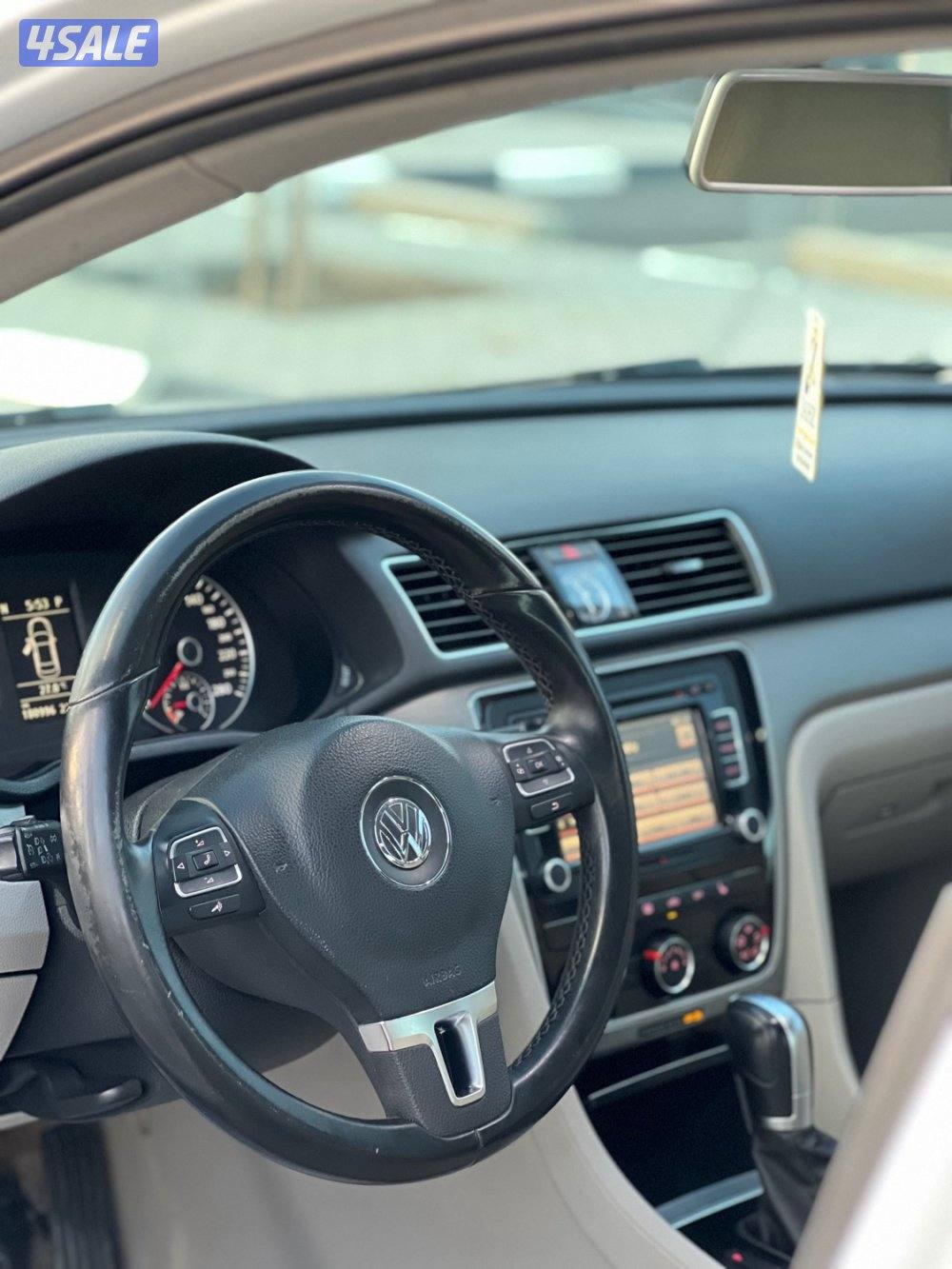 باسات 2016 شرط الفحص5