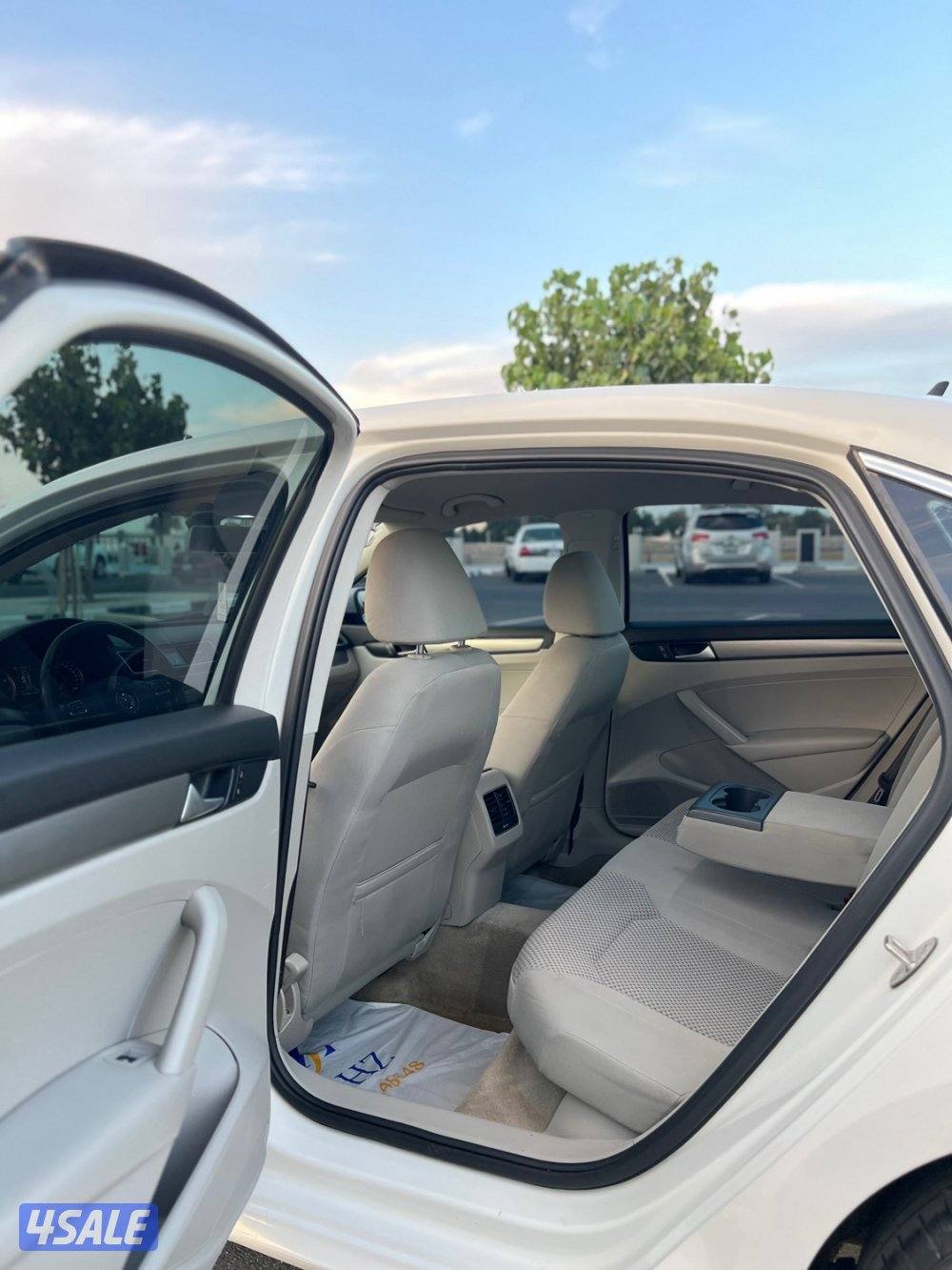 باسات 2016 شرط الفحص7