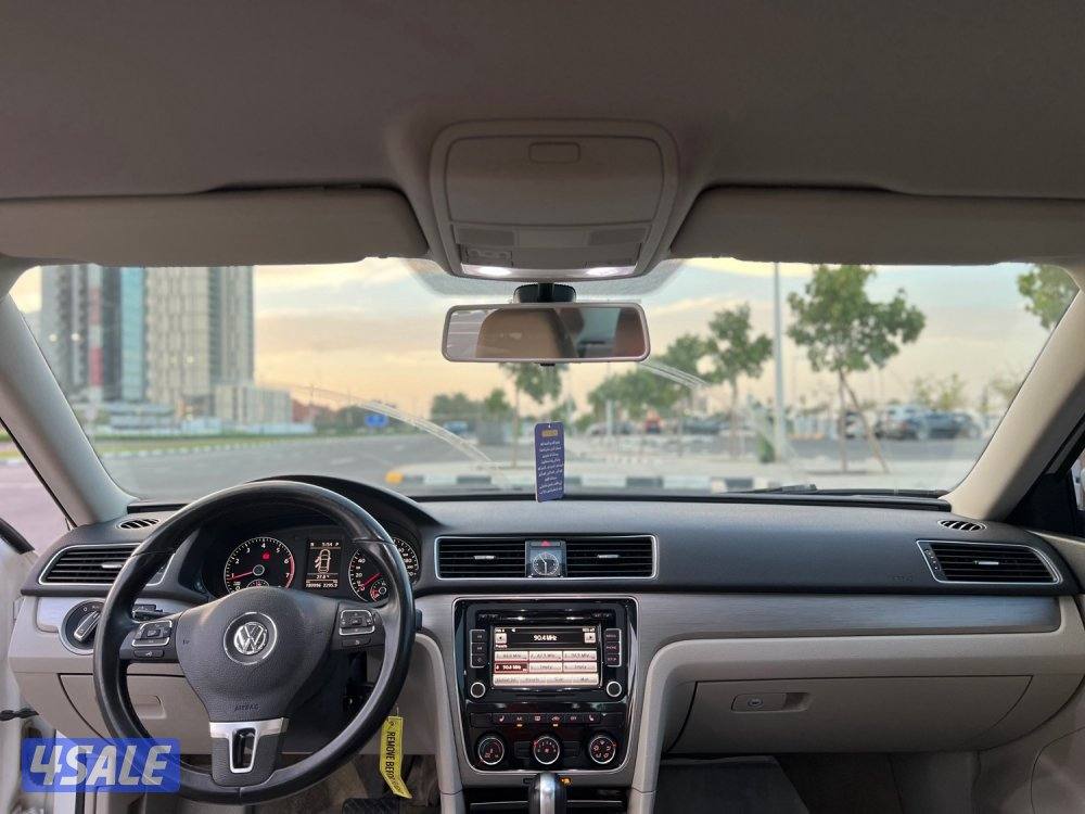 باسات 2016 شرط الفحص6