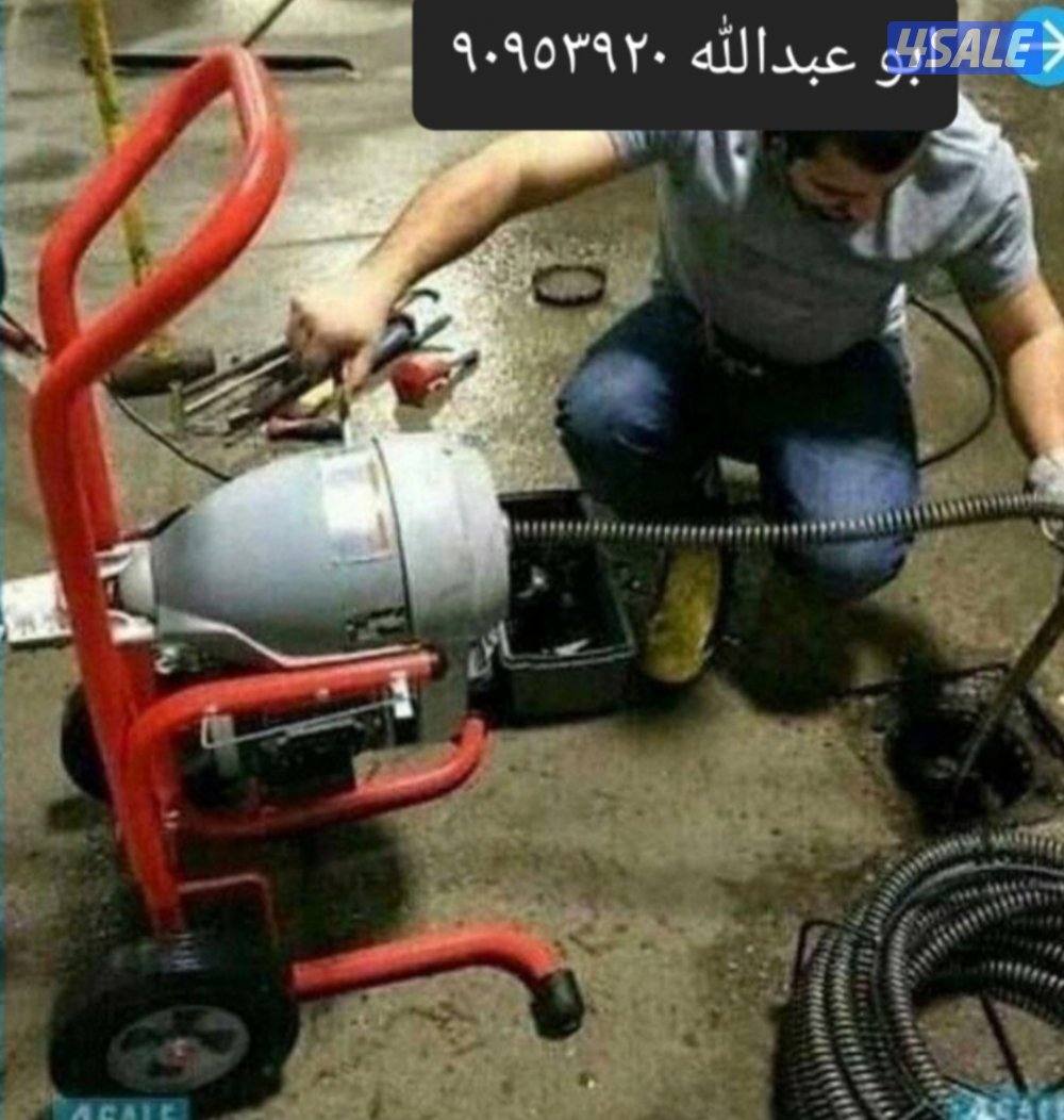 مقاول صحي تكيسر وتمديد حمامات تركيب جميع الأدوات الصحيه تسليك مجارى1