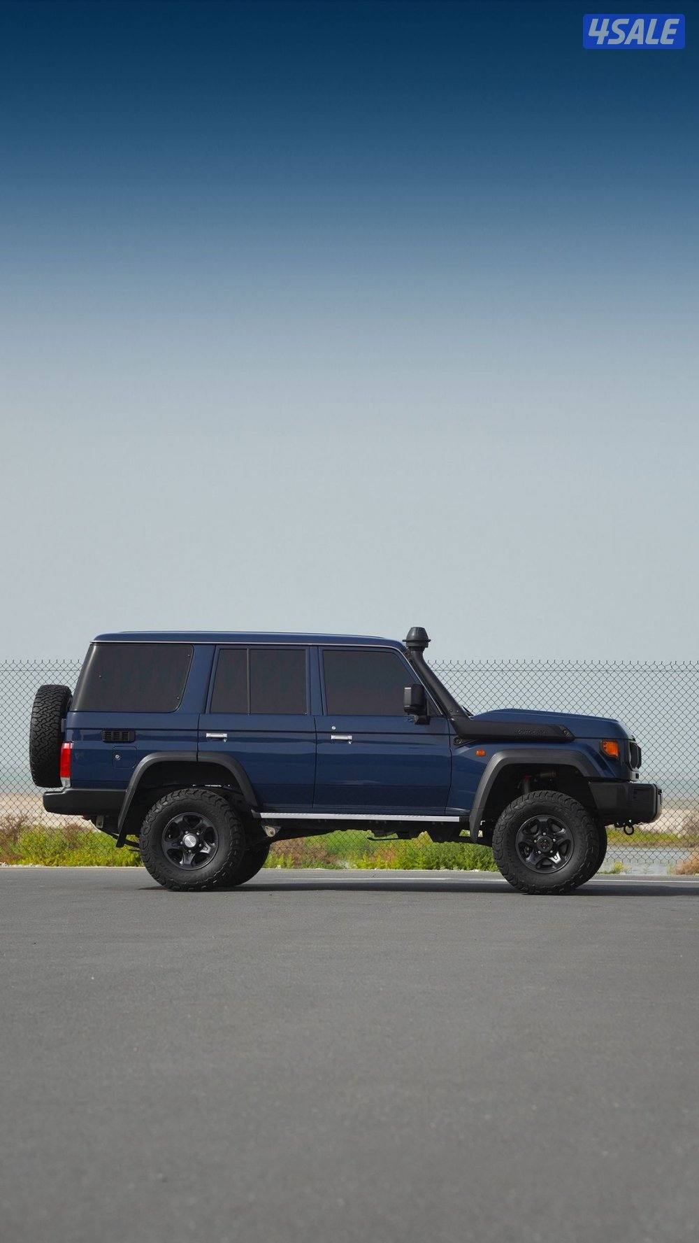 جيب نص موديل 20241