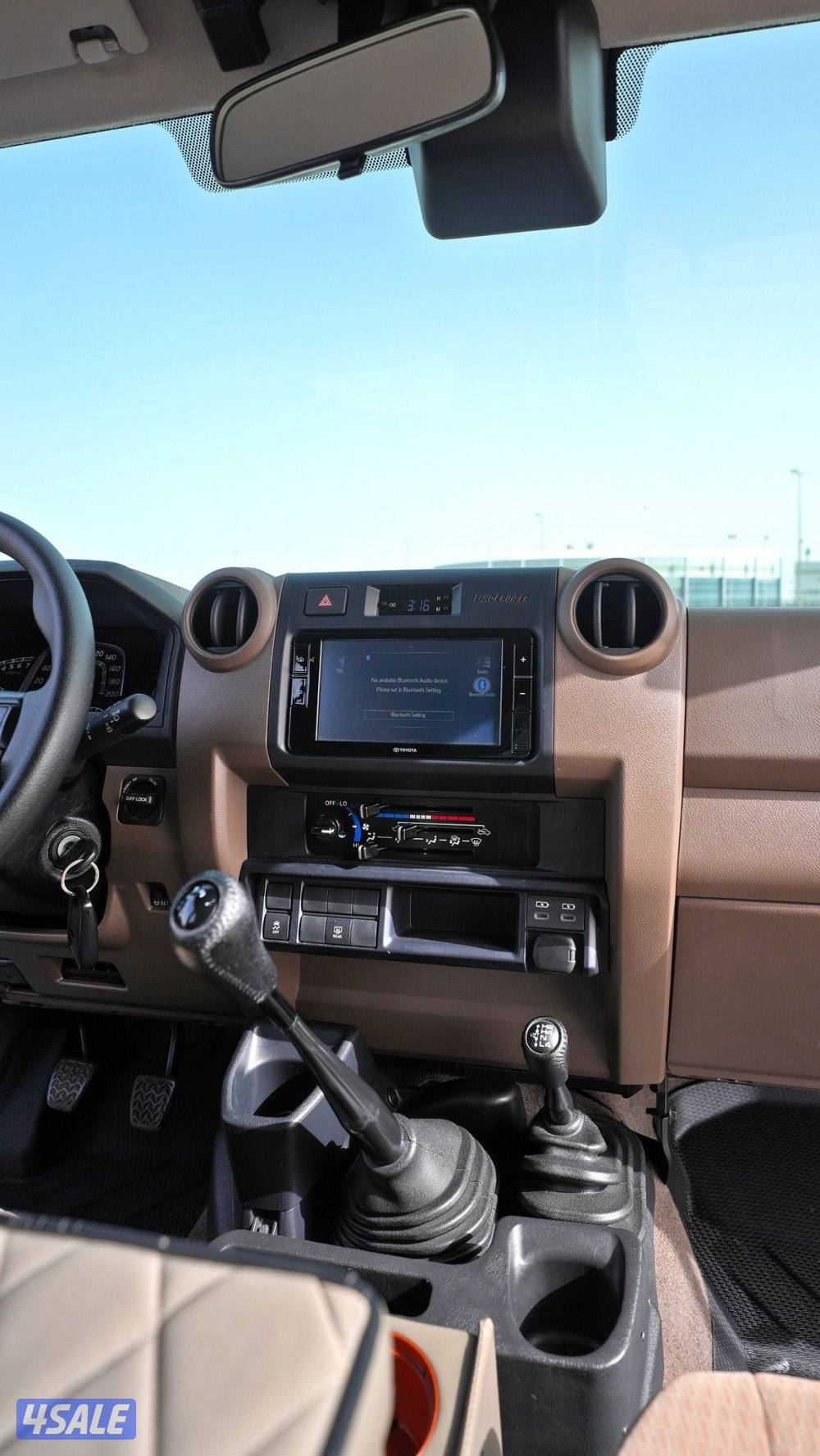 جيب نص موديل 20248