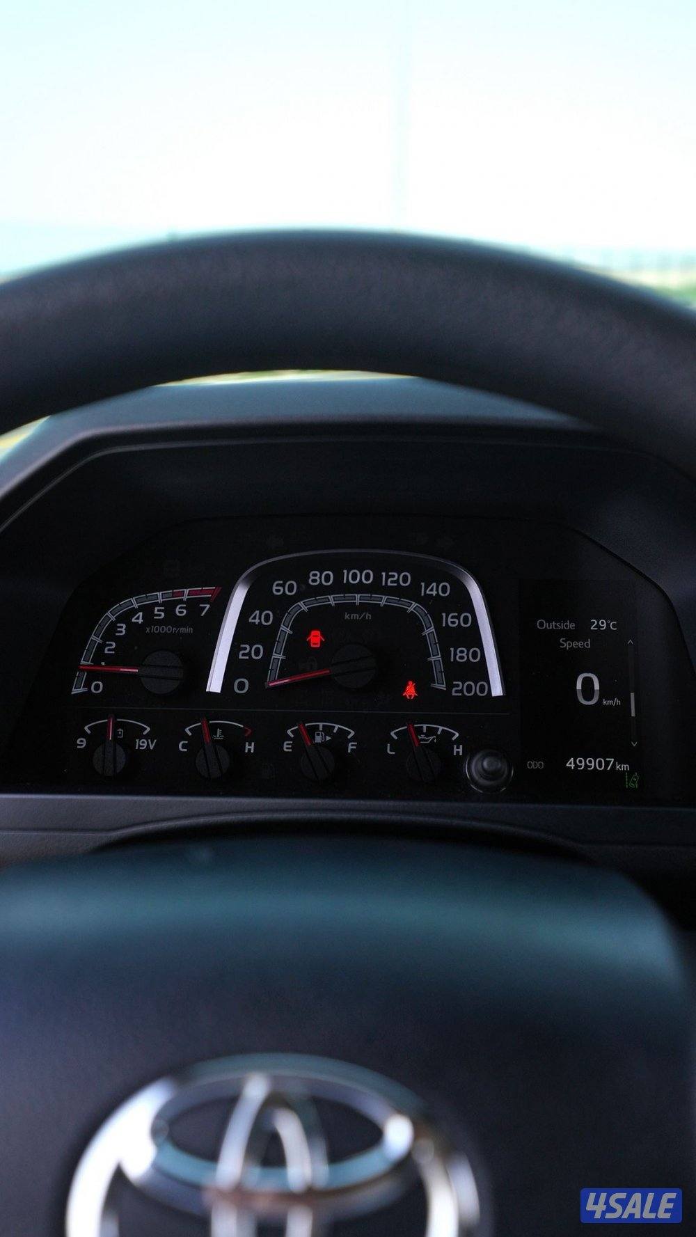 جيب نص موديل 202410