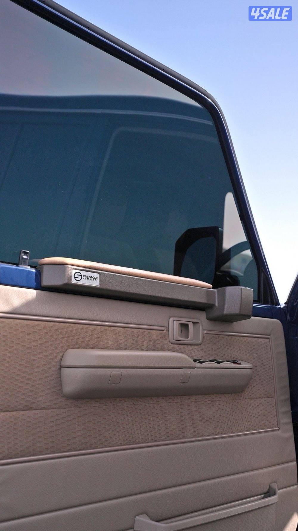 جيب نص موديل 202413