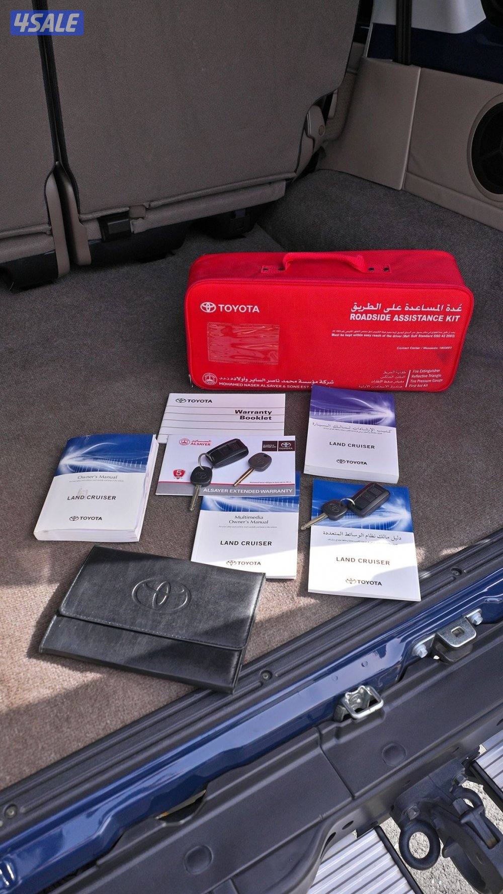 جيب نص موديل 202415