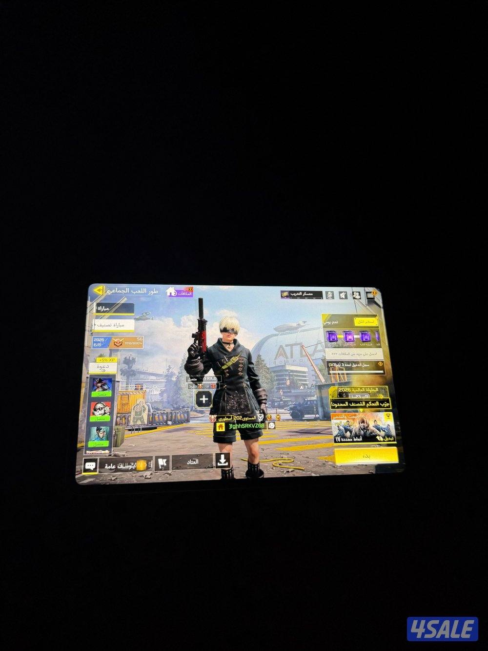 كود موبايل افريقي تصنيفه اسطوري هالموسم1