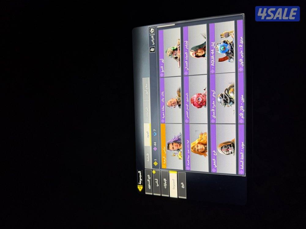 كود موبايل افريقي تصنيفه اسطوري هالموسم3