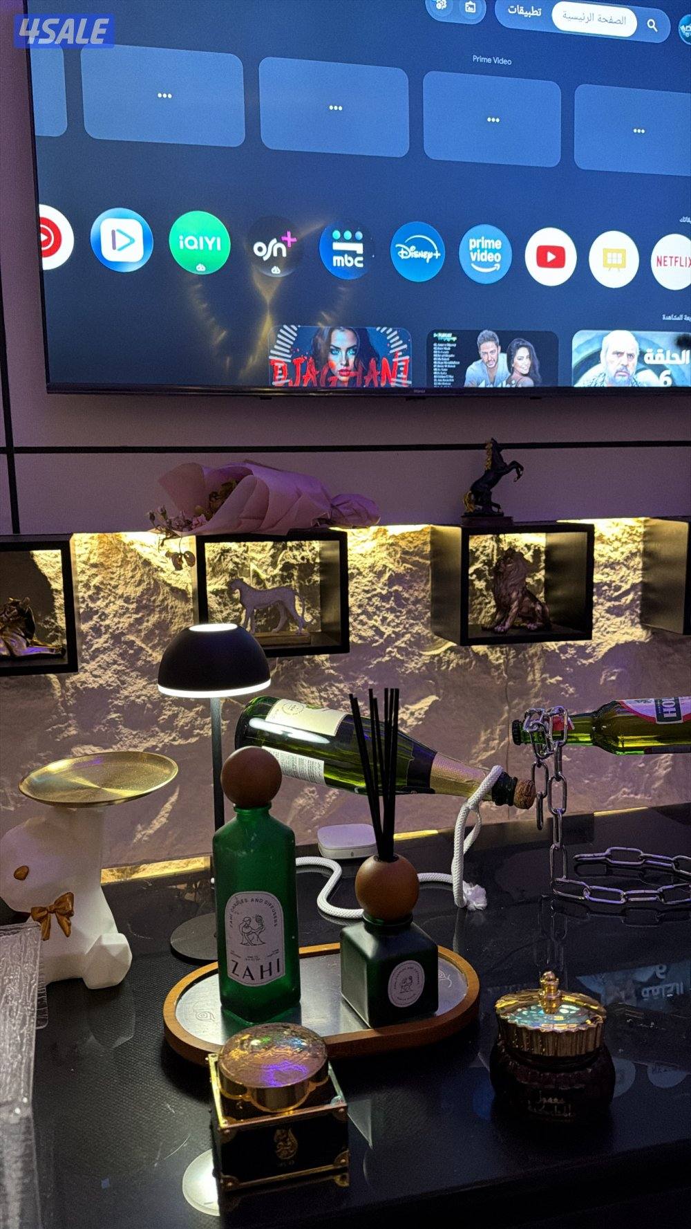 بو حليفه 🎈1