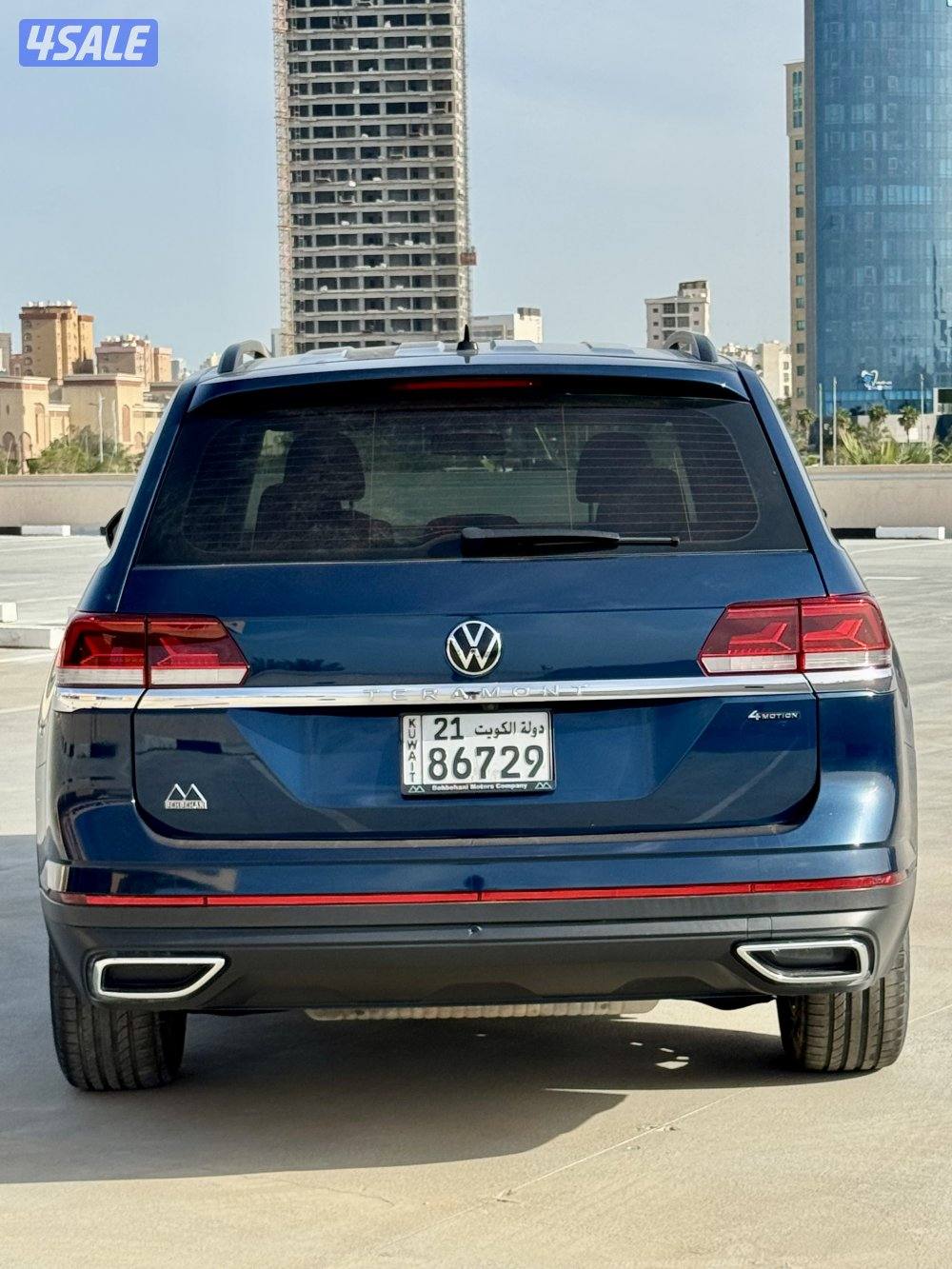 صبغ الوكاله الون طلبيه من الشركه3