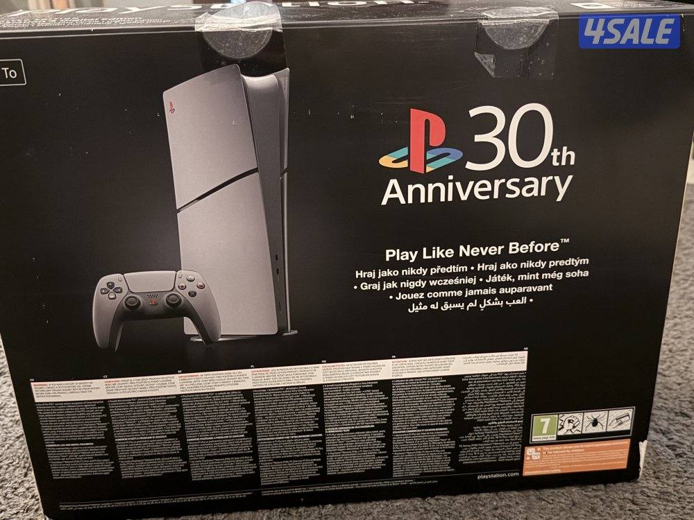 PS5 30th anniversary1