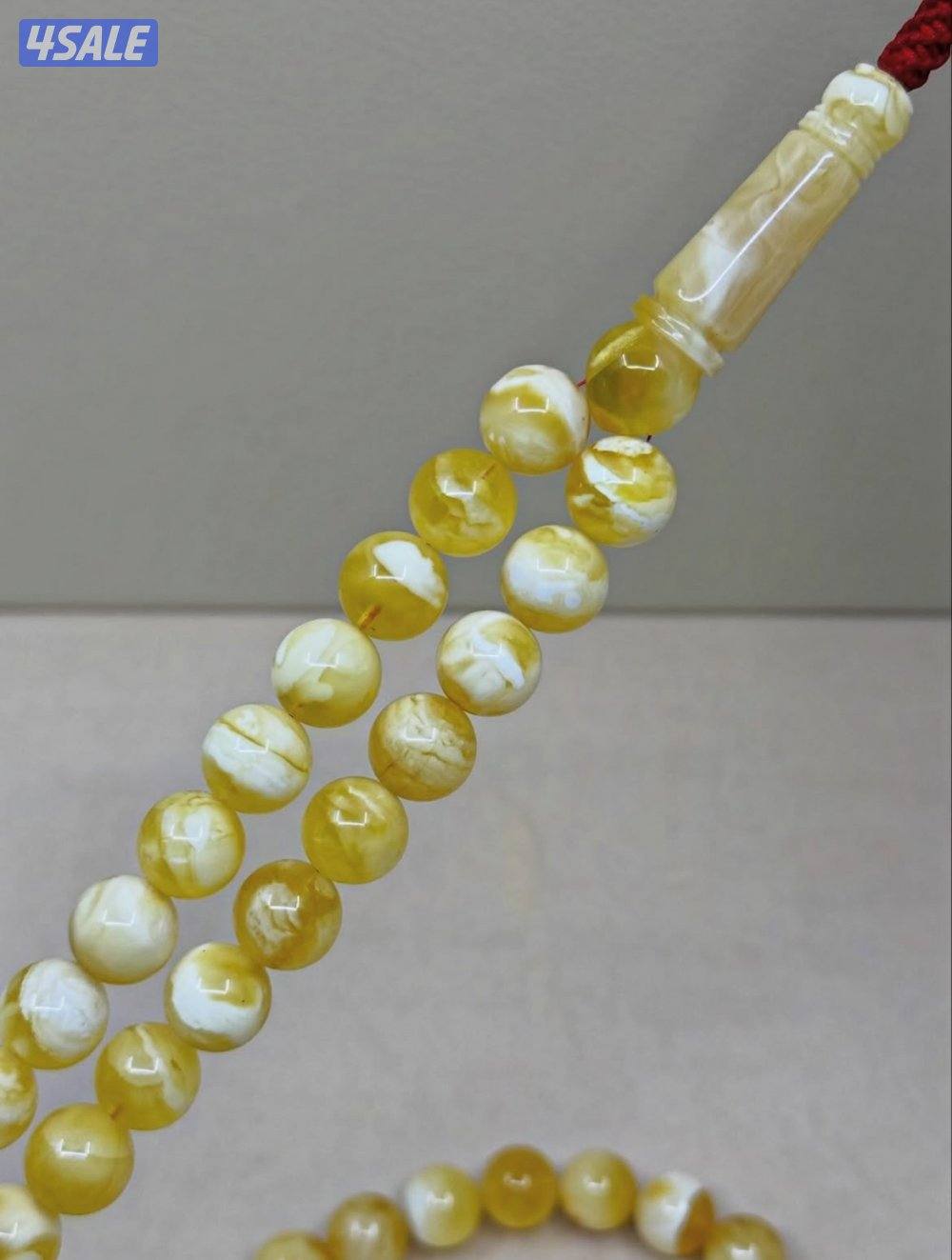 للبيع كهرب2