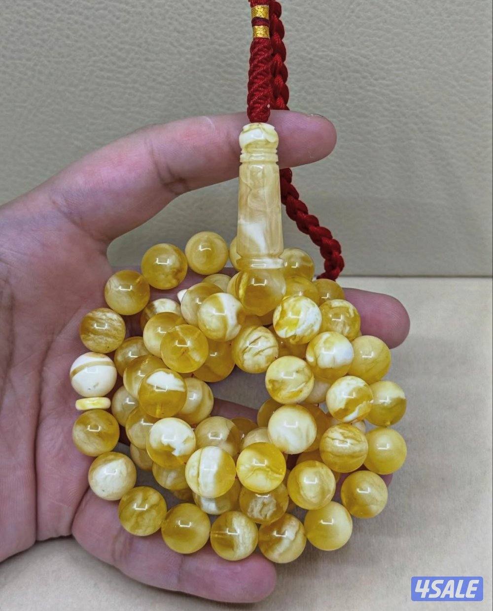 للبيع كهرب1