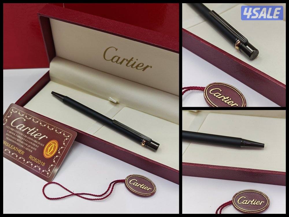 تشكيله اقلام مشروطه سوبر ماستر9