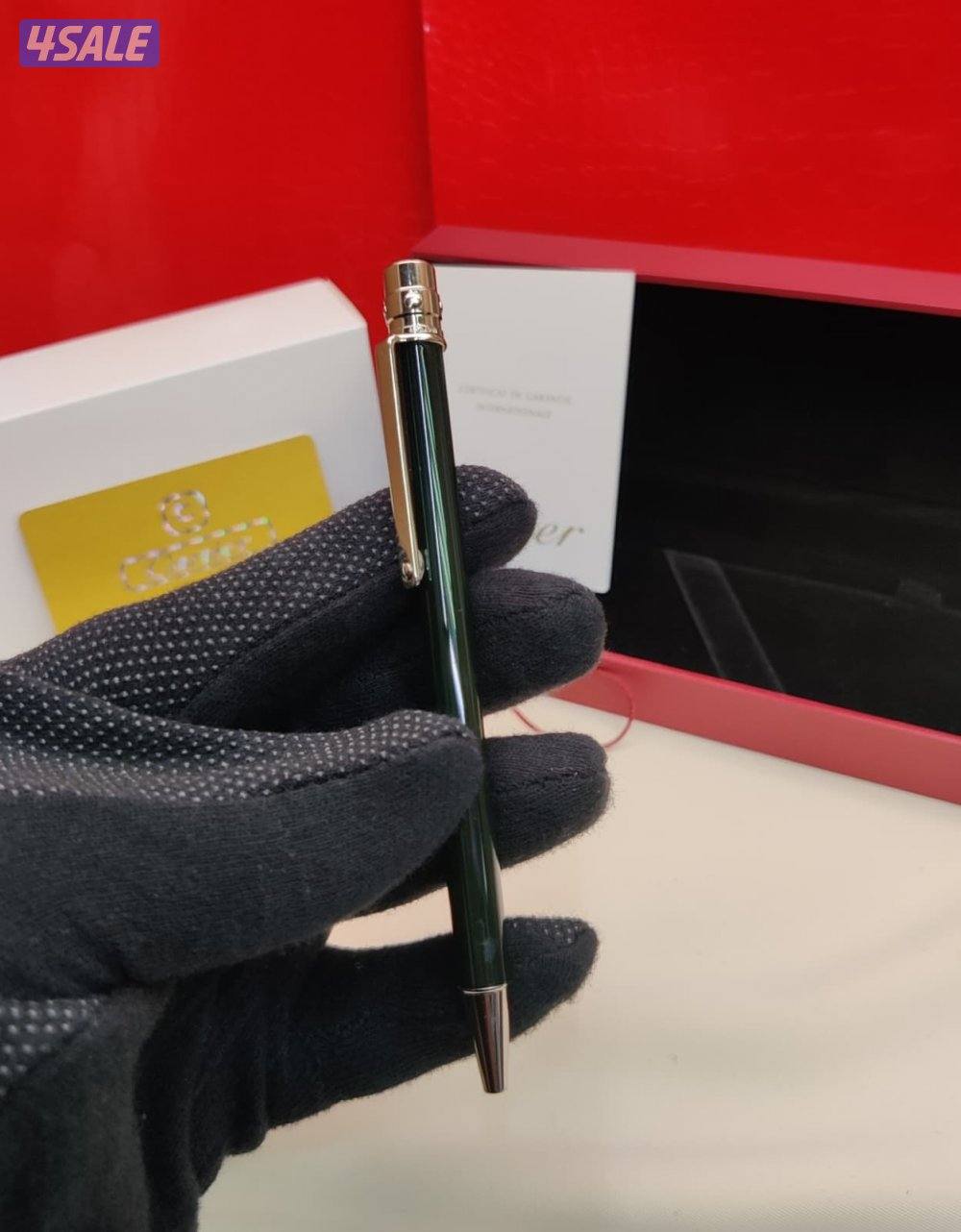 تشكيله اقلام مشروطه سوبر ماستر14