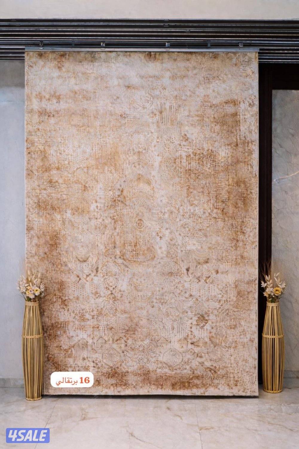 سجاد نوعيات ممتازة1