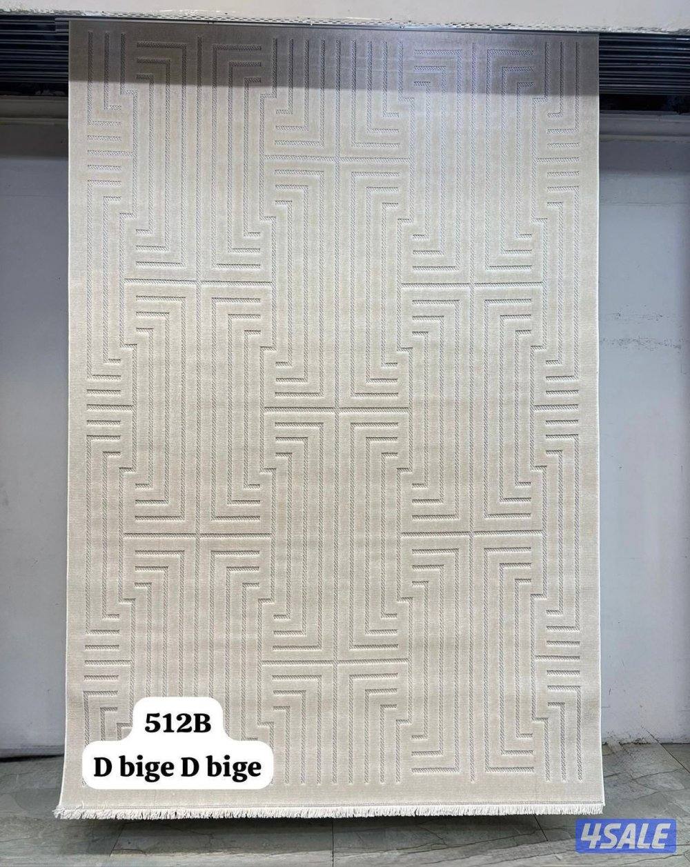 سجاد نوعيات ممتازة9