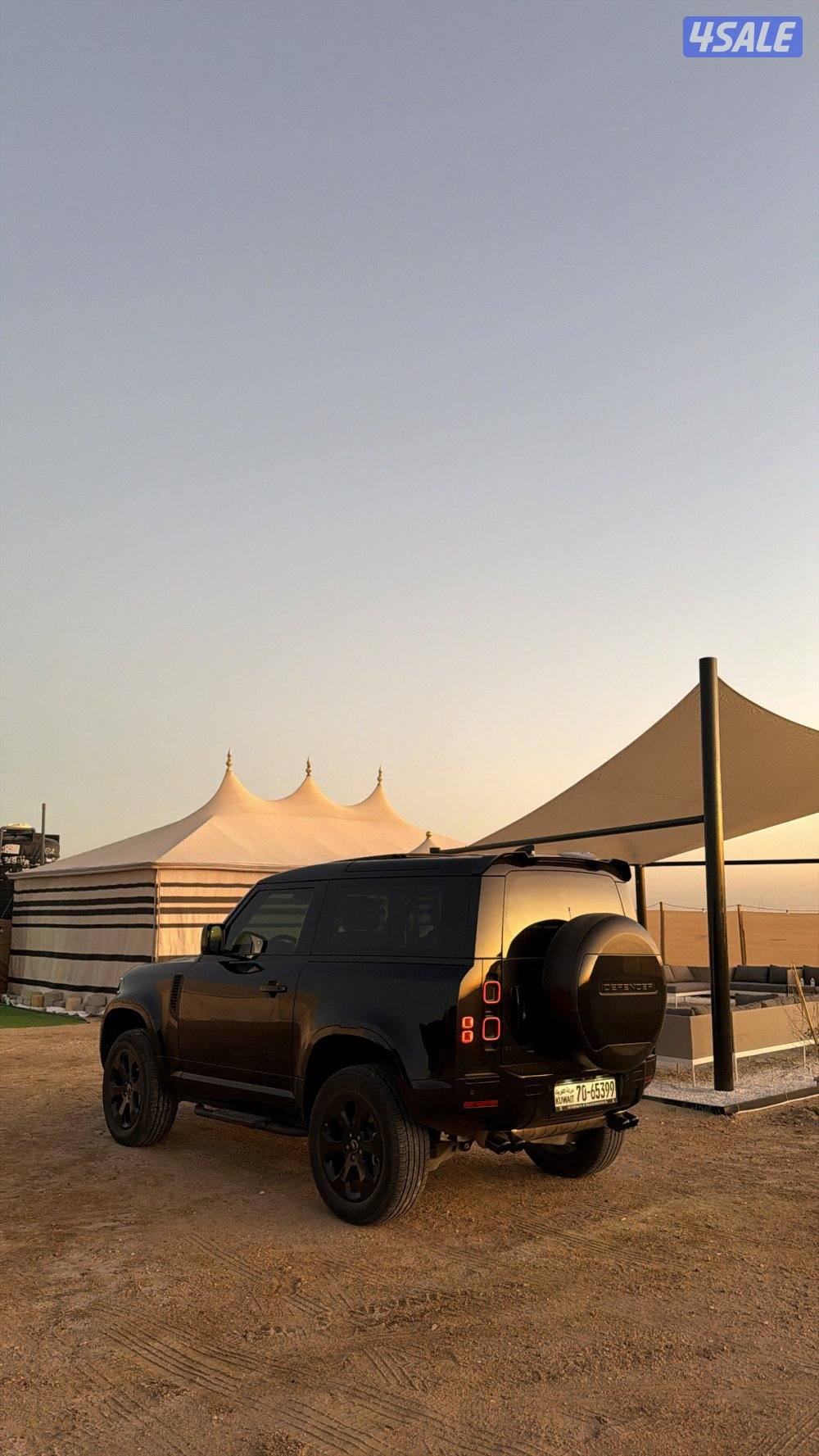 ديفندر 90 p400 الغانم 20231