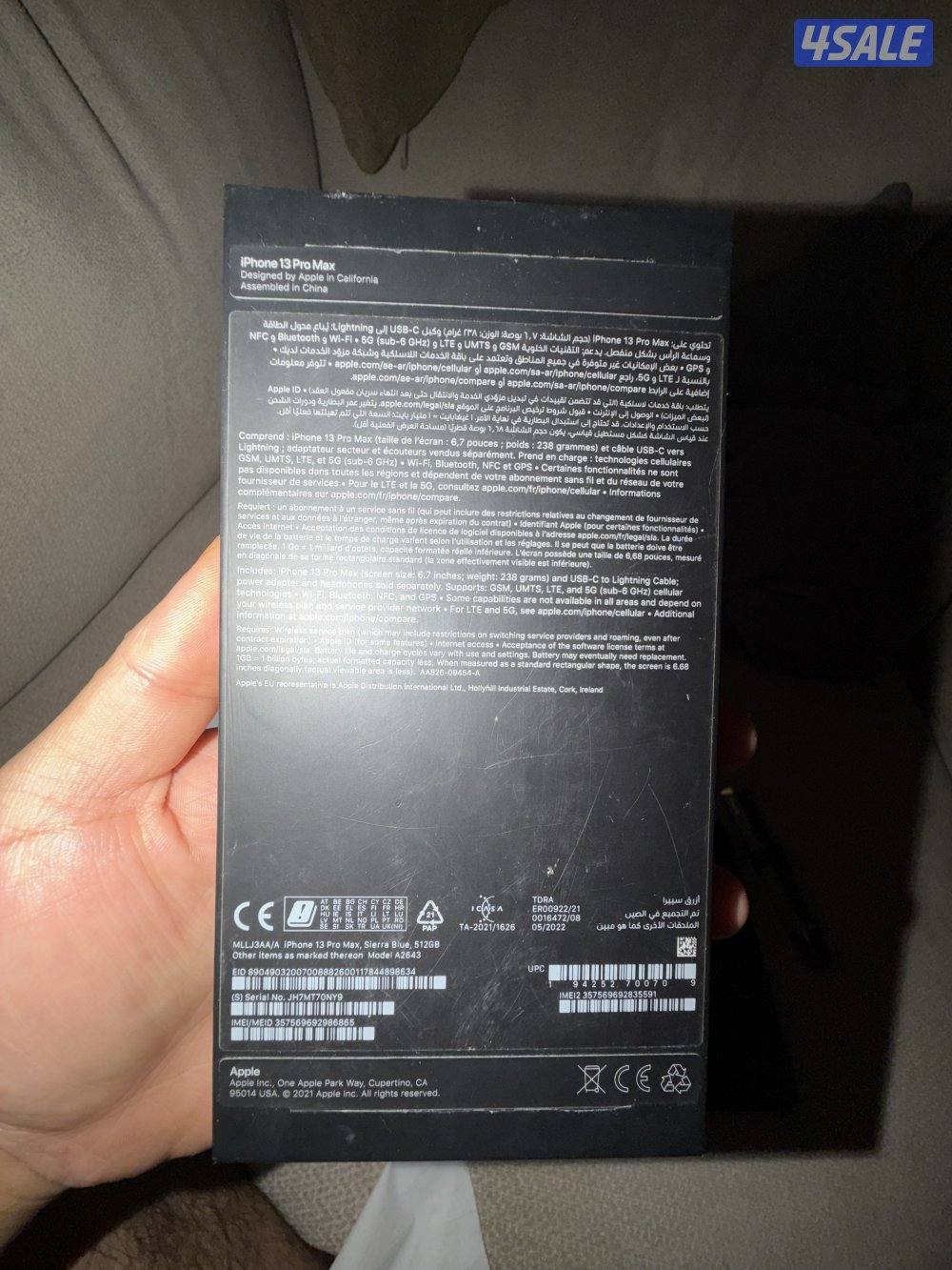 ١٣ برو ماكس نظيف غير مفتوح بدون زلوغ ٥١٢ قيقا بطارية ٧٥٪1